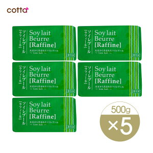 ܂Ƃߔ Ⓚ s񐻖 \Cu[tB[l ቖ 500g×5 N[o^[ 哤o^[ sgp A sgp vgx[X p َq ޗ   X