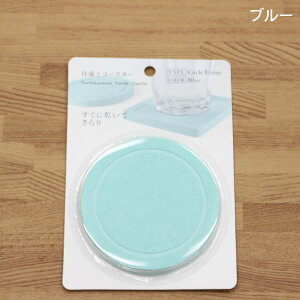 Iׂ3FIɃJbƁb̌]y ]yR[X^[T[N@k