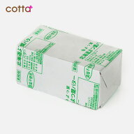 北海道 よつ葉バター 無塩 450g 冷凍 よつ葉 バター 食塩不使用 製菓用 業務用 cotta 手作り 2026 ホワイ…