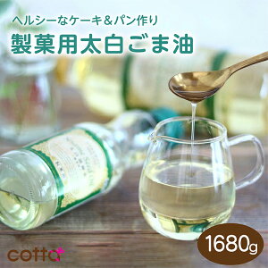 }z ٗpܖ 1650g ܖ Ӗ S} ͂ |{