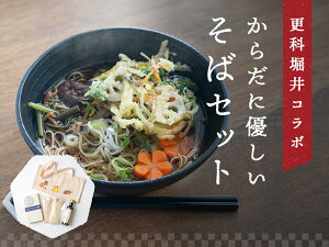 炾ɗD΃Zbg(2lO) XȂ Nz   ₳ Mtg XȖxR{ Zbg Zbg