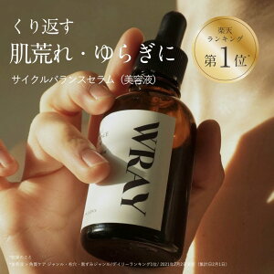 yyV1ʁzet TCNoX Z r\h o jLr ɂ  q 炬 ێ p   n c R[Q h ь 玉  ԕ WRAY Z