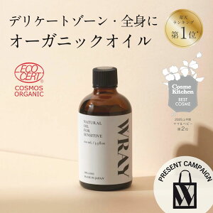 yyV1ʁzfP[g][ IC I[KjbN A}bT[W fP[g][IC DP IC i`ICtH[ZVeBu PA ΍ ێ WRAY { {fB  