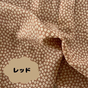 fCW[ ԕ doobarim hD[o ؍  Rbg n ԕ CeA fabric ObY ؍n ؍q nhCh  bXobN _uK[[