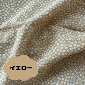 fCW[ ԕ doobarim hD[o ؍  Rbg n ԕ CeA fabric ObY ؍n ؍q nhCh  bXobN _uK[[