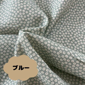 fCW[ ԕ doobarim hD[o ؍  Rbg n ԕ CeA fabric ObY ؍n ؍q nhCh  bXobN _uK[[