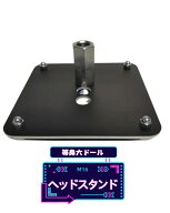 等身大ドール ラブドール スタンド 日本製 M16 等身大ドール ラブドール リアル ドール 販売 ドール 本体…