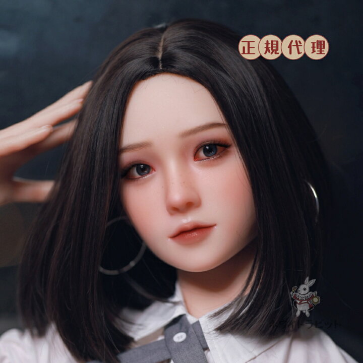 楽天市場】《 受注生産品 》 JY Doll ドール Yiran 依然 硬質シリコン 