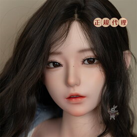 《 受注生産品 》 SH33 ドール 硬質シリコン ヘッド 大人 向け ドール 等身大ドール リアル ドール 販売 ドール 本体 人形 ヘッド M16ボルト 158CM~168CM身長対応