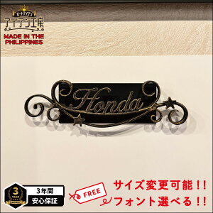 �C�O���Y�i ���[�g�A�C�A���}���V�����p�\�D MS-05�I�p�� �Ђ炪�� �J�^�J�i ���� �������s�v�@�\�邾�� �ȒP��t �S �n�Z�������b�L �E���^���h�� �A�C�A���\�D �I���W�i�� �ˌ��� �V�z �j