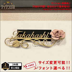 20%OFF�I�C�O���Y�i ���[�g�A�C�A���}���V�����p�\�D MS-26�I�p�� �Ђ炪�� �J�^�J�i ���� �������s�v�@�\�邾�� �ȒP��t �S �n�Z�������b�L �E���^���h�� �A�C�A���\�D �I���W�i�� �ˌ��� �V