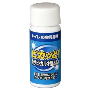 ケトル 洗剤 生活雑貨の人気商品 通販 価格比較 価格 Com