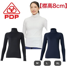【9/20 ポイント10倍】PDP (ピーディーピー) 【襟高8cm】テニスウェア レディース インナーシャツ アンダーシャツ インナー アンダー ウェア 日焼け防止 UVカット ハイネック ロングスリーブ 長袖 ストレッチ【メール便 送料無料】 ゴルフ ウェア レディース PTA-U04