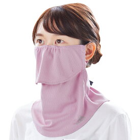 ヤケーヌ PDP (ピーディーピー) スタンダード スナップボタン 息苦しくない 日焼け防止マスク 日焼け防止 フェイスマスク フェイスカバー UVカットマスク 繰り返し 洗える 日よけ マスク テニス ゴルフ ランニング スポーツ 【送料無料】PTA-M15