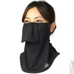 ヤケーヌ スタンダード スナップボタン PDP (ピーディーピー) 日焼け防止マスク 日焼け防止 フェイスマスク フェイスカバー UVカットマスク 送料無料 息苦しくない 繰り返し 洗える 日よけ マ