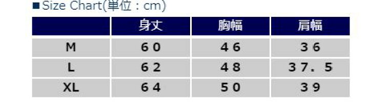 PDP (ピーディーピー) テニスウェア レディース ボアフリース ボア フリース ベスト 暖かい 保温 防寒 テニス ウェア レディース レディースウェア PTW-2600 : PDP スポーツ PDP (ピーディーピー) テニスウェア レディース ボアフリース ボア フリース ベスト 暖かい 保温 防寒 テニス ウェア レディース レディースウェア PTW-2600 : PDP スポーツ