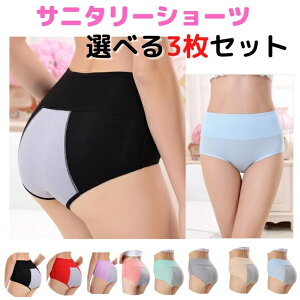 y}\P10{zyIׂ3gz Tj^[V[c fB[X  pc pV[c Tj^[ V[c  [ YP