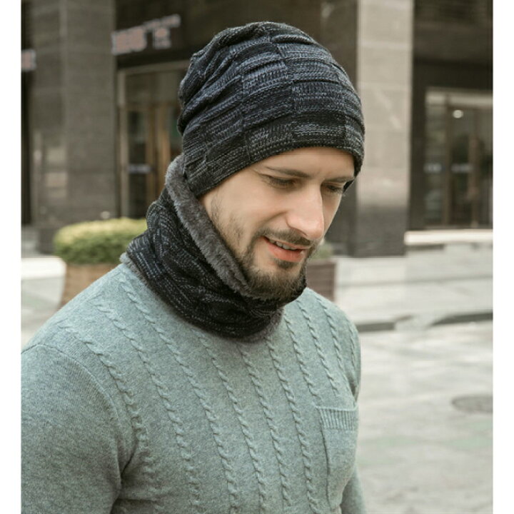 楽天市場 ニット帽 ネックウォーマー セット 裏起毛 冬 帽子 防寒 メンズ レディース ビーニー 送料無料 バレンタイン Well Life Store