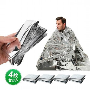 ToCoV[g É 4Zbg A~V[g uPbg h fM hЃObY y ۉ h h 傫 Q p RpNg ЊQpi nk