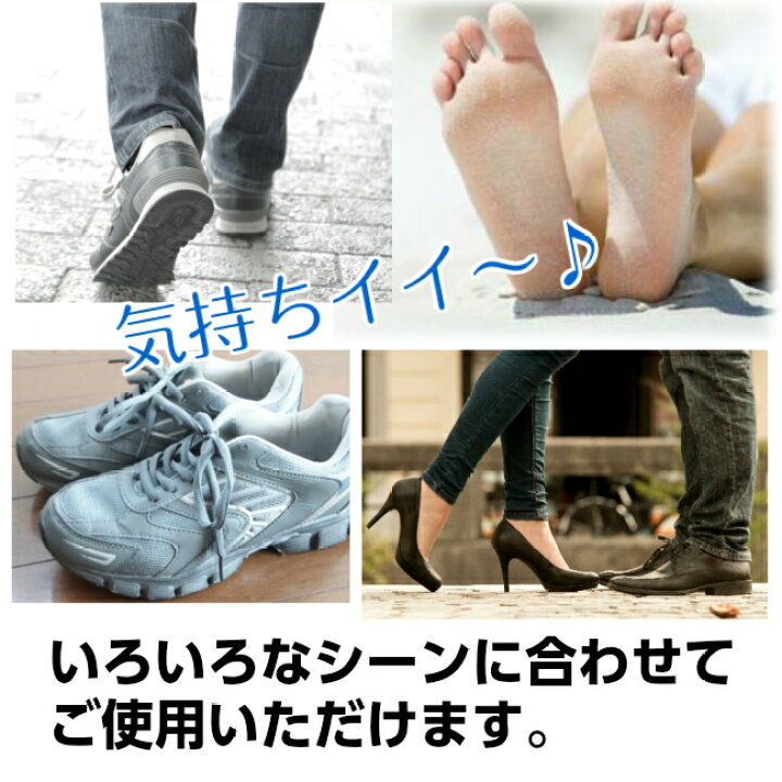 楽天市場】インソール シリコンジェル 3個セット かかと用 足の痛み 衝撃吸収 ソフトクッション効果 : Well-Life Store 楽天市場】インソール シリコンジェル 3個セット かかと用 足の痛み 衝撃吸収 ソフトクッション効果 : Well-Life Store