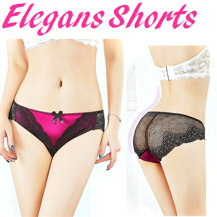 楽天市場 ショーツ レディース 黒 レースバック レディース 女性用 下着 まとめ買いで メール便 送料無料 Well Life Store