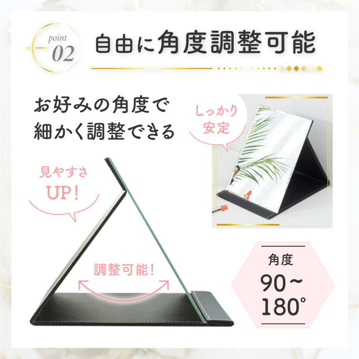 楽天市場】【お買物マラソン】卓上ミラー おしゃれ 鏡 化粧 コンパクト 