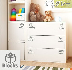 �y�������჉�x��1-30�z�Еt�� �V�[�� ���[���x�� �E�H�[���X�e�b�J�[ ���m�g�[�� Eyenavi �O���[