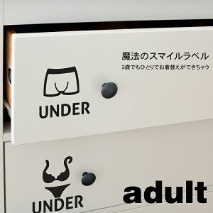 �y��l�p�z���[���x�� ���x���V�[�� 1�� 6cm �m�� �؂蕶�� �}�}�y���x�� �u���b�N �O���[ �z���C�g adult �A�_���g