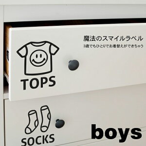 1000~|bL 5Zbgyj̎qz  [x xV[ m ؂蕶 }}yx 6×6cm