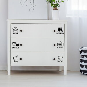 �y�j�̎q�p�z���[���x�� ���x���V�[�� 1�� 6cm �Еt���V�[�� �m�� �؂蕶�� �}�}�y���x�� �u���b�N �z���C�g �O���[