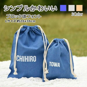 y LTCYzВ В ̑ C H LTCY 26cm×36cm Iׂ3F ubN 2L