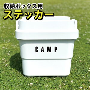 gNJ[S MUJI |vs[{bNXpXebJ[ yE~jpz20cm܂