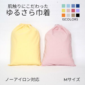 yn m[ACMTCYz肴ɂ 邳В S12F