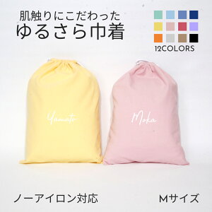ym[AC  obO В MTCYzML 肴ɂ 邳В S12F