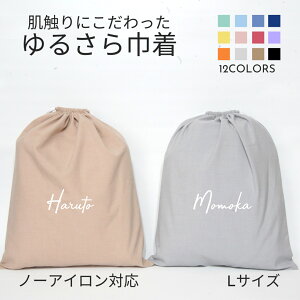 ym[AC  obO В LTCYzML 肴ɂ 邳В S12F