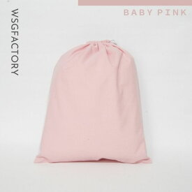 【ノーアイロン Bigイニシャル 名入れ 巾着 バッグ】オリジナルネーム ひらがな 手ざわりにこだわった ゆるさら巾着 全12色