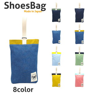 V[YP[X 㗚 S8F j̎q ̎q C 㗚 LbY w ct ۈ牀 wZ namioto