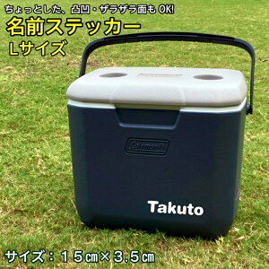 野球 ボックス アウトドアの人気商品 通販 価格比較 価格 Com