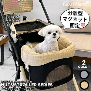 ybgJ[gpNbV  L o[Vudl^݃{^Ō^ꂵɂNbV}Olbg悹NbV iO[Ex[WjPARISDOG pXhbO WSISTERS 