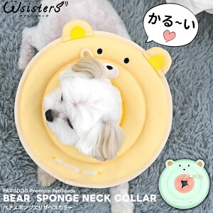  y GUxXJ[ ^ h[ic^  PA[pi 100% ȑf 畆ی ^ \tg ͂ɂ ParisDog pXhbO Ki WSISTERS _uVX^[Y _uVX yxAX|W