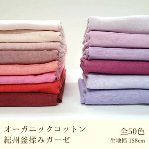 yS50FzI[KjbNRbgIB݃K[[ n 158cm n _uK[[ z dK[[ RIEKA