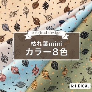 ͂tmini YIbNX/u[h/V[`O/_uK[[/[/11z RIEKAiA/t/k/킢//|n/w/Gݏj
