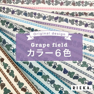 Grape field YIbNX/u[h/V[`O/_uK[[/[/11z RIEKAiA/uhE/t[c/k/XgCv/킢//|n/w/Gݏj