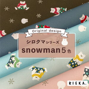 VN}snowman YIbNX/u[h/V[`O/_uK[[/[/11z RIEKAi/Aj}/F/NX}X/킢//|n/w/Gݏj