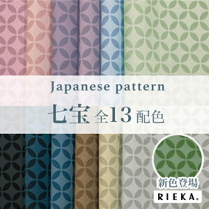  YIbNX/u[h/V[`O/_uK[[/[/11z RIEKAia/a/{l/킢//|n/w/Gݏj