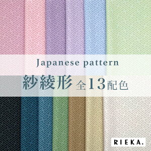 ш` YIbNX/u[h/V[`O/_uK[[/[/11z RIEKAia/a/{l/􉽊w͗l/킢//|n/w/Gݏj