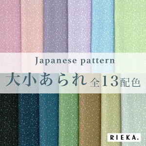 召 YIbNX/u[h/V[`O/_uK[[/[/11z RIEKAia/a/a/ʖ͗l/hbg/킢//|n/w/Gݏj