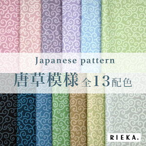 ͗l YIbNX/u[h/V[`O/_uK[[/[/11z RIEKAia/a/{l/킢//|n/w/Gݏj