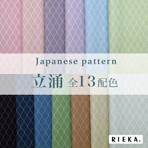 O YIbNX/u[h/V[`O/_uK[[/[/11z RIEKAia/a/{l/N/킢//|n/w/Gݏj