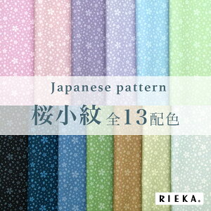  YIbNX/u[h/V[`O/_uK[[/[/11z RIEKAia/a/{l/ԕ/U炵//킢//|n/w/Gݏj
